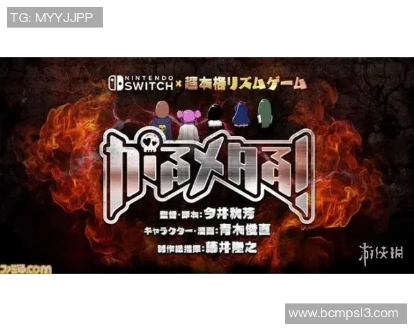 斯通斯的传奇之旅:从摇滚巅峰到文化象征的辉煌历程