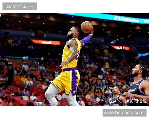 湖人对国王2020赛季精彩回顾与关键时刻分析